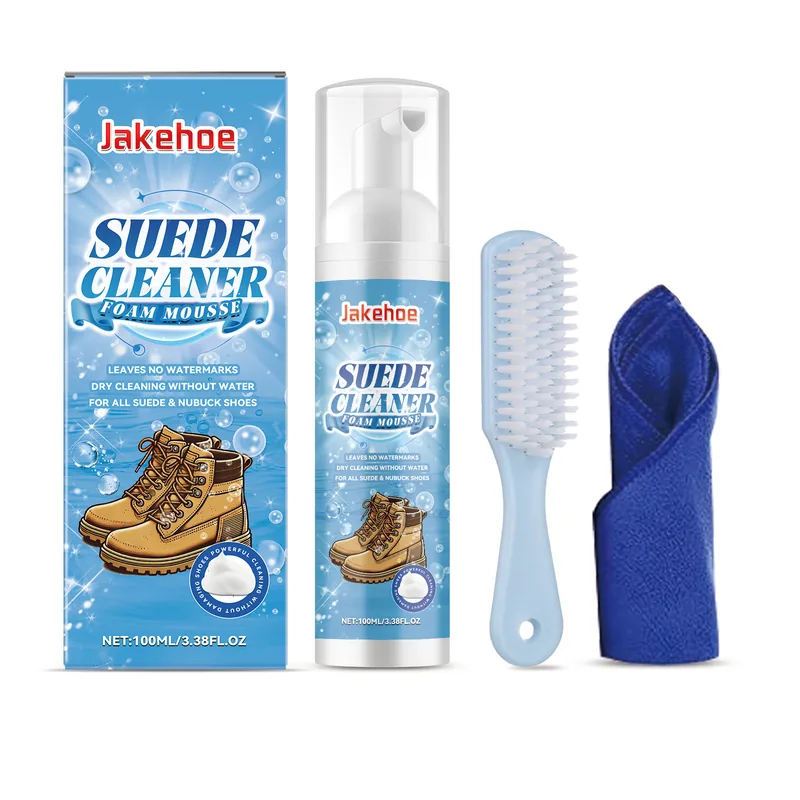 Suede Cleaning Set